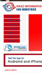 Mobile Screenshot of okazin.net